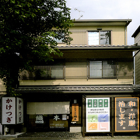 京都円町店外観